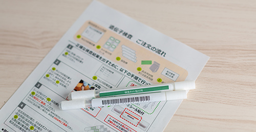 親子(母子)